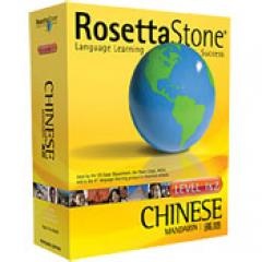 آموزش زبان چینی به روش Rosetta stone