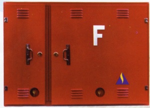 جعبه آتشنشانی ( firebox )