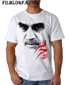 شیک ترین تی شرت ایرانی مراجع و علما - امام خمینی ره