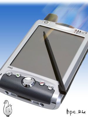hp IPAQ 6340 Pocket PC