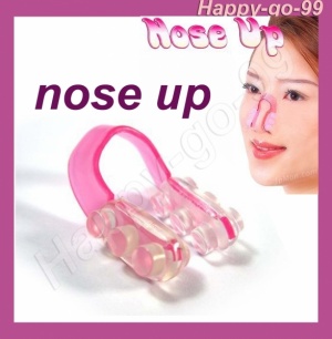 کوچک کننده بینی نوز آپ Nose Up