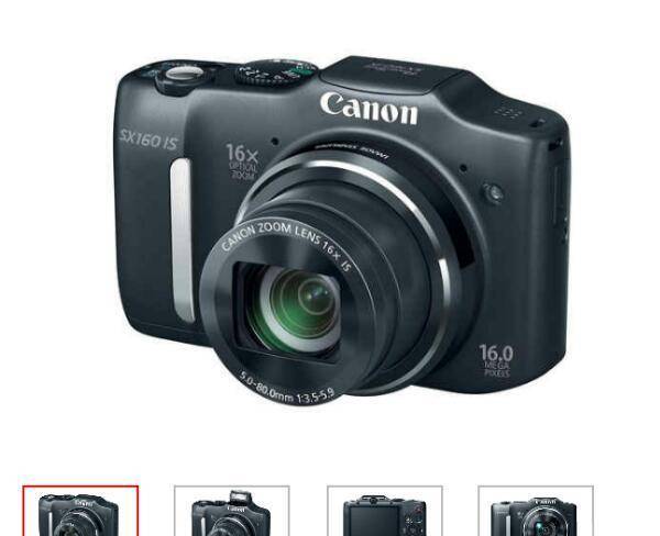 canon sx160is Hd