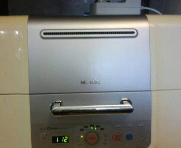 ماشین ظرفشویی اصل کره