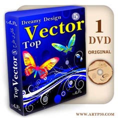 TOP VECTOR 5 (Dreamy Design