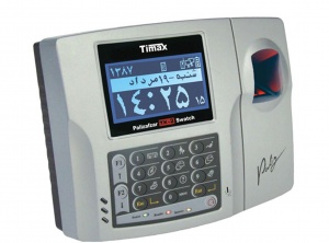 دستگاه حضور و غیاب اثر انگشتی Timax TX2