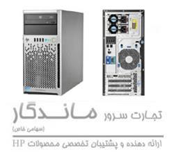 فروش سرور HP Proliant Server ML310e G8 V2