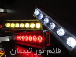 فروش محصولات روشنايي و نورپردازي