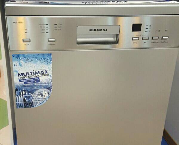 ظرفشویی Multi max هیوندای کره ای