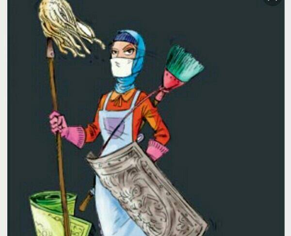 شرکت خدماتی نظافتی متین غرب...شماره ثبت9192