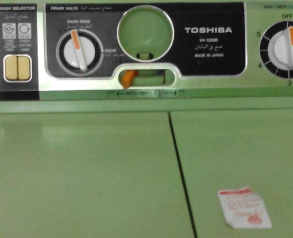 ماشین لباسشویی (پشیمون نمی شوید)