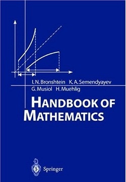 هندبوک ریاضیات Handbook of mathematics