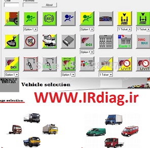 دیاگ رنو تراکس  Renault Truck DXI/DCI