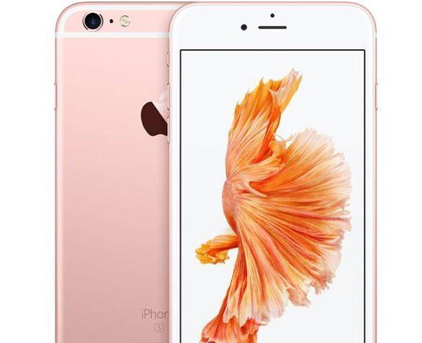 iphone 6s rosegold 64