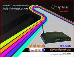 فروش ویژه Caspian CVC-S4W+ ADSL2/2+ Wireless Modem