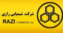 شرکت شیمیایی رازی