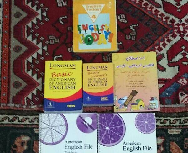 کتاب های آموزش زبان انگلیسی
