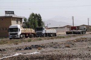 صادرات نمک به عراق ، افغانستان و آسیای میانه