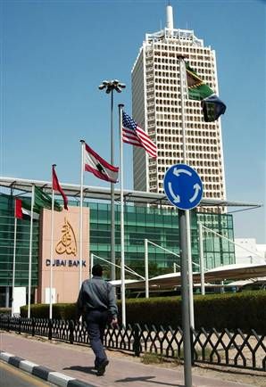 وقت سفارت فوری آمریکا در دبی