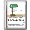 بسته استثنایی آموزش نرم افزار SolidWorks باکیفیت اورجینال