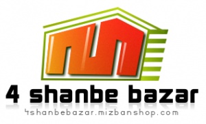4shanbe bazar