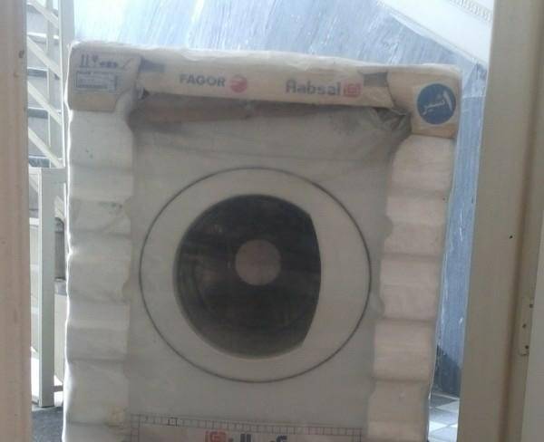 یک دستگاه ماشین لباسشویی آبسال، مدل AFS 538 ...