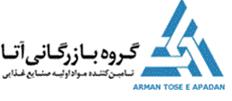 بزرگترین تامین کننده استارتر های دنیسکو در ایران