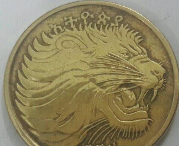 سکه اتیوپی