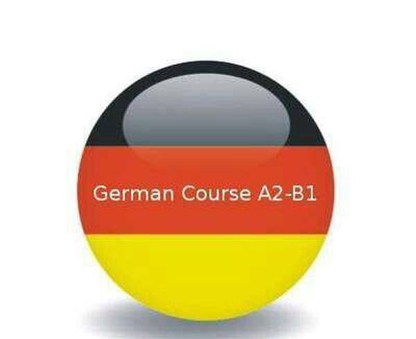 نیازمند مدرس زبان آلمانی