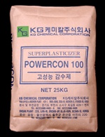 نفتالین (Powercon 100)
