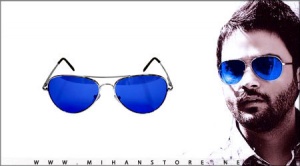 سفارش آنلاین عینک خلبانی شیشه آبی دخترانه و پسرانه 2013 ، مدل عینک فوق العاده شیک و جذاب ، عینک با استاندارد یو وی 400 ، خرید عینک با کیفیت بی نظیر