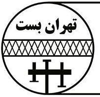 تولید لوازم داربست استاندارد در ایران