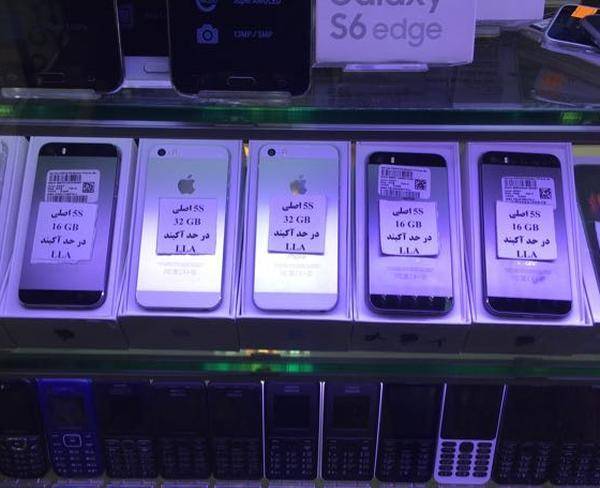 فروش گوشی های اپل به قیمت عمده
