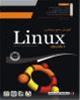 آموزش جامع Linux