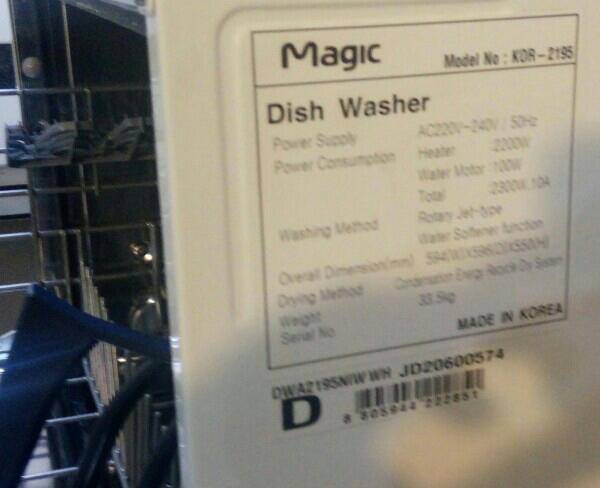 دستگاه ظرفشویی مجیک فوق العاده سالم