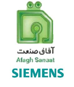 تامین کننده های محصولات Siemens و اتوماسیون