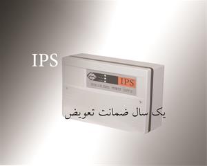 Ips دستگاه برق اضطراری مخصوص دوربین مدار بسته ups