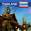 تور تایلند(7 شب و 8 روز)بانکوک-پاتایا-پوکت (7شب پاتایا)(7شب بانکوک)(4شب بانکوک+3شب پاتایا) 7شب و 8روز