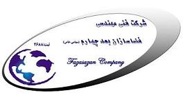 استخدام و تأمین نیرو با درآمد بالا و تضمینی در استان مشهد