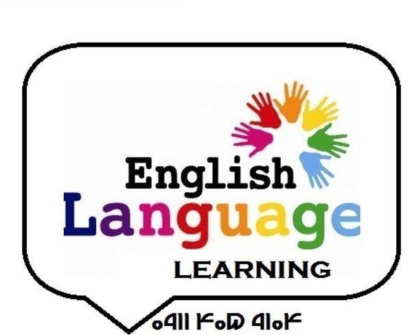 تدریس زبان انگلیسی با توجه به نیاز زبان ...