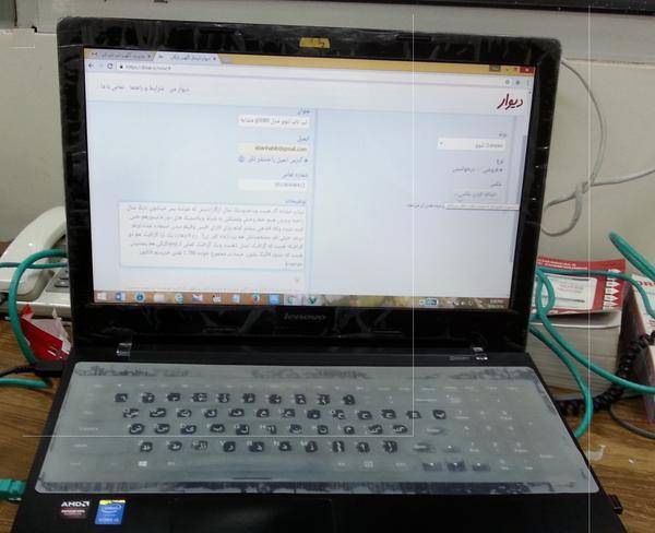 لپ تاپ لنوو مدل g5080 مشابه آک