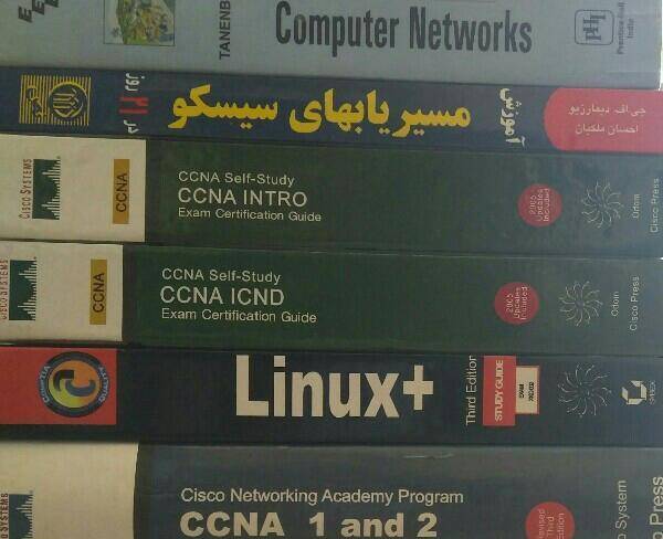 کتاب در حوزه شبکه‌های کامپیوتری.