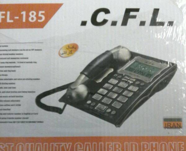 تلفن رومیزی C.F.L _185