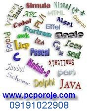 انجام پروژه دانشجویی asp,c#,vb.net,php,matlabتحت تمامی زبانهای برنامه نویسی درسراسرایران