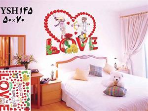 استیکر دیواری سایز 50*70 طرح گل و قلب ( کد YSH145