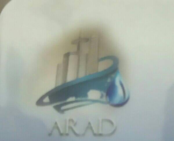 شرکت مهندسی آراد آریا( تاسیسات)