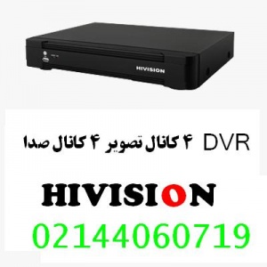 DVR هایویژن 4 کانال 410N و 140
