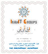 شرکت IranIT ، طراحی سایت و CD مالتی مدیا