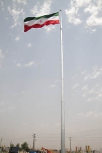 میله پرچم 40 متری