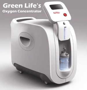 دستگاه اکسیژن ساز - گرین لایفز