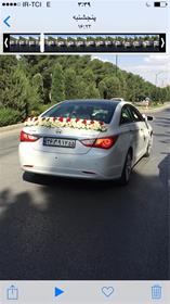 اجاره ماشین عروس در اصفهان